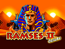 Игровые автоматы Ramses II Deluxe