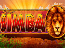 African Simba игровые автоматы