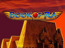 Book Оf Ra - игровые автоматы