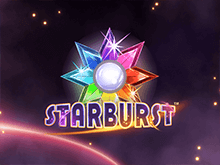 Starburst - игровые автоматы