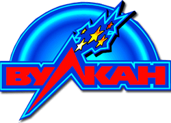 Клуб Вулкан