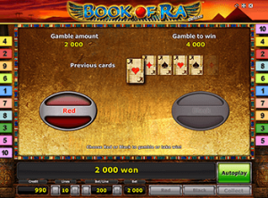 Игровые автоматы Book Of Ra Deluxe