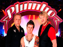 Автомат Plumbo через вход в клуб