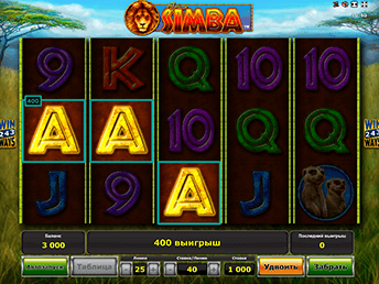 African Simba игровые автоматы