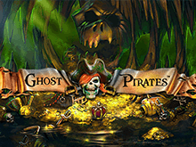 Ghost Pirates и вход в клуб