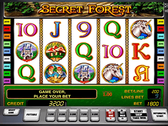 Secret Forest от Вулкана Делюкс