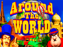 Around The World