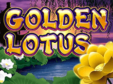 Гарантированные выплаты за комбинации в слоте Golden Lotus