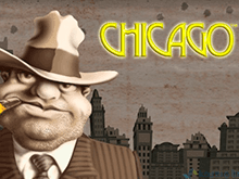 Новый увлекательный онлайн-слот Chicago ждет вас в казино Вулкан