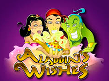Рейтинговая азартная игра Aladdins Wishes